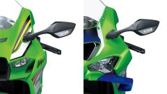 Gallery - immagine 7#