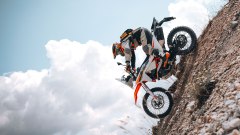 KTM 690 Rally 2027: per sognare i raid (e non solo sognarli)