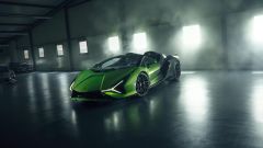 Gallery - immagine 5#