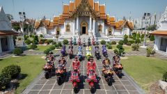 MotoGP, il calendario delle presentazioni 2026