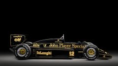 Gallery - immagine 3#