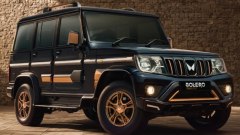 Mahindra Bolero Bold Edition: SUV economico a 7 posti