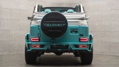 Gallery - immagine 4#