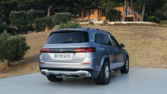 Gallery - immagine 9#
