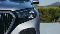 Gallery - immagine 5#