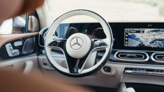 Gallery - immagine #12