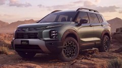 Mitsubishi Outlander Diamond Trail Edition: cosa sappiamo della nuova versione off-road