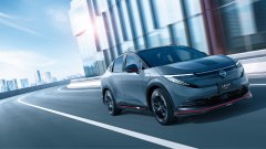 Nuova Nissan Leaf Nismo svelata in video