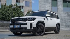 Annunciata la Hyundai Santa Fe con range extender: cosa cambia rispetto alle ibride