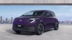 Nissan Pixo: nuova elettrica, autonomia e tecnologia