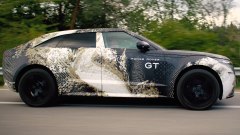 Range Rover GT: le anticipazioni nel primo video ufficiale