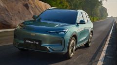 Nuove Geely EX5 e Starray EM-i: garanzia a vita. Come funziona