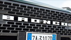 Gallery - immagine 2#