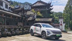 Omoda 5 SHS HEV: prova della nuova versione full hybrid