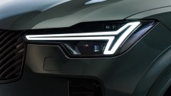 Più grande della XC90: Volvo prepara il super SUV per sfidare la Range Rover