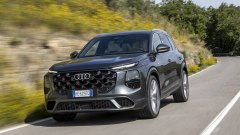 Nuova Audi Q7 2026: motori, tecnologia e prezzi