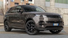 Land Rover emette un richiamo per una singola vettura. Non è la tua