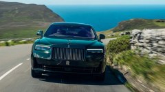 Roll-Royce Ghost Black Badge celebra il Tourist Trophy