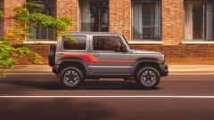 Suzuki Jimny Heritage: 300 esemplari, prezzo e dettagli