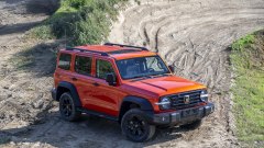 Gallery - immagine 7#