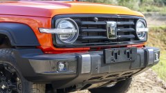 Gallery - immagine 4#