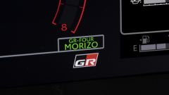 Gallery - immagine 7#