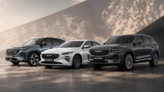 Volga torna in Russia con tre modelli basati su Geely