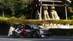 Rally Giappone 2025: aggiornamenti ultima giornata