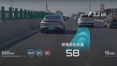 Nuova XPeng P7: berlina elettrica con head-up display da 87"