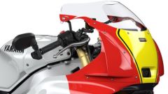 Yamaha, in arrivo una grande novità 2026