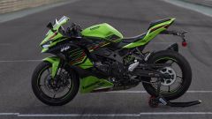 Gallery - immagine 3#